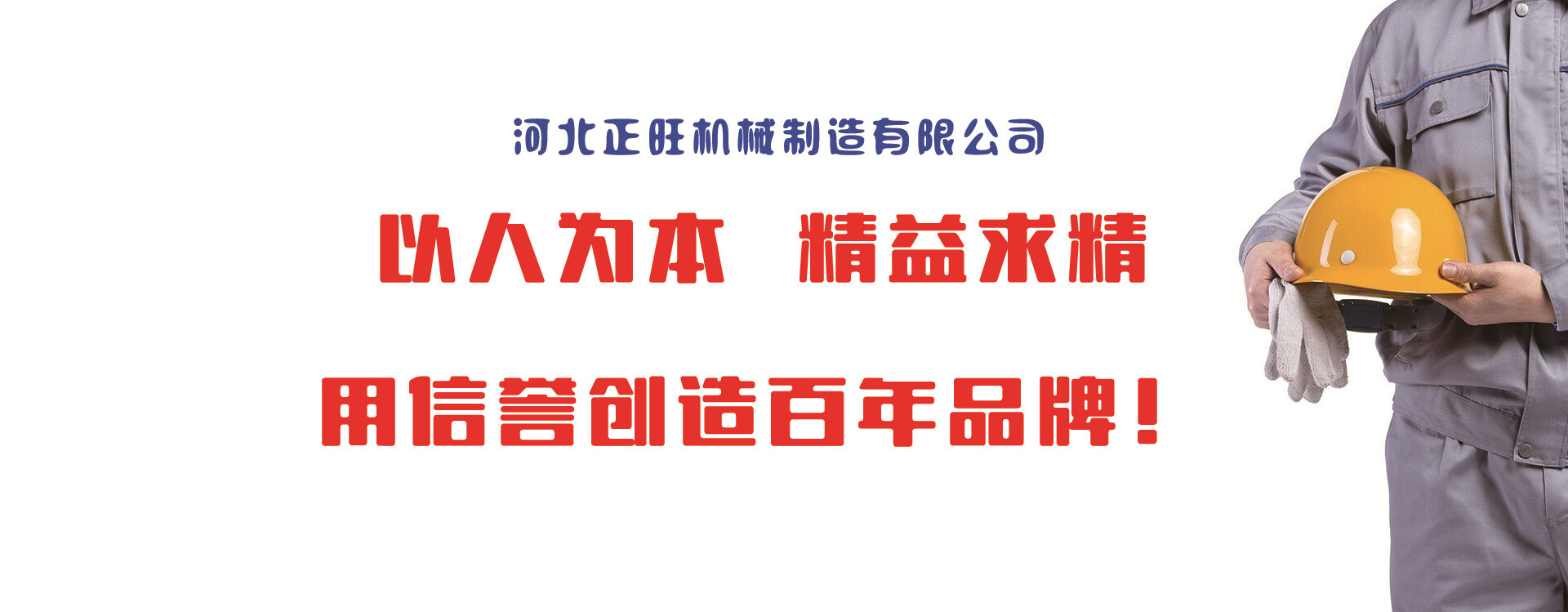 2024新奥资料1688原网
