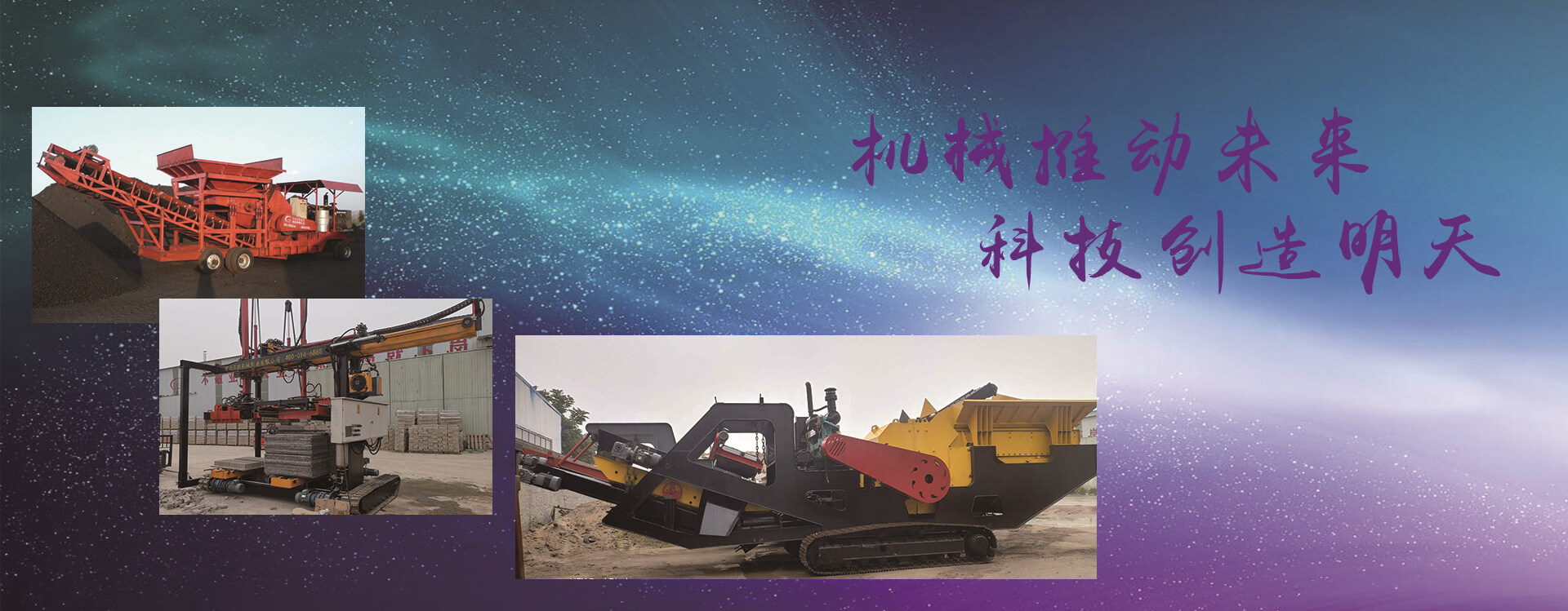 2024新奥资料1688原网