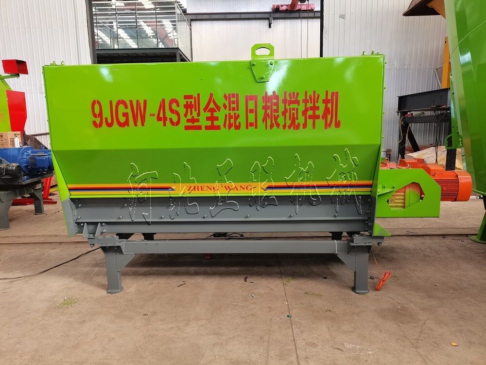 4方双轴模块化搅拌机